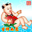 ��ͳף���� 2011���괺��ף��QQ�����ȫ
