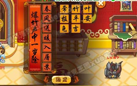 QQ�������������ô�� ��������������