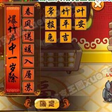 QQ�������������ô�� ��������������