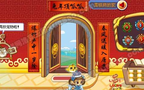 QQ�������������ô�� ��������������