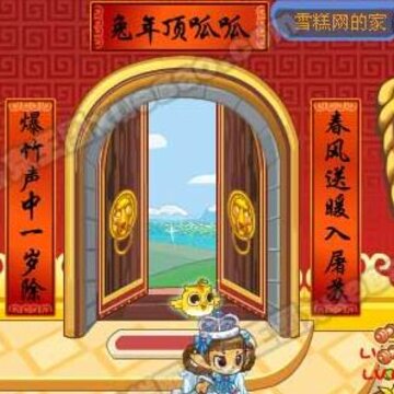 QQ�������������ô�� ��������������