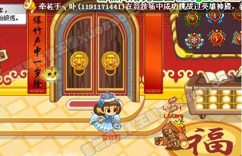 QQ�������������ô�� ��������������