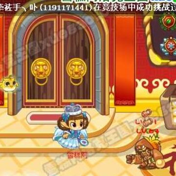 QQ�������������ô�� ��������������