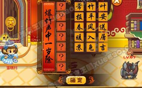 QQ�������������ô�� ��������������