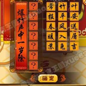 QQ�������������ô�� ��������������