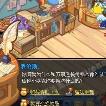 QQ�������������ô�� ��������������