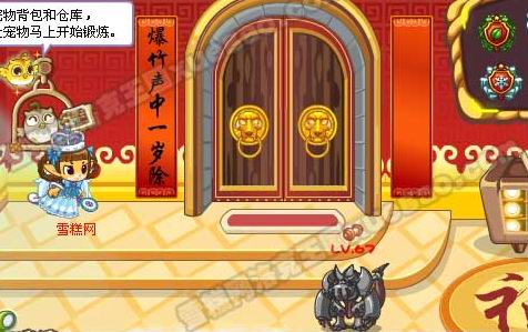 QQ�������������ô�� ��������������