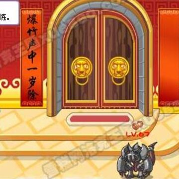 QQ�������������ô�� ��������������