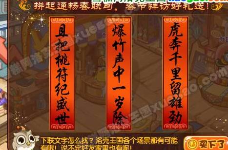 QQ�������������ô�� ��������������