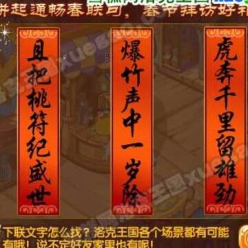 QQ�������������ô�� ��������������