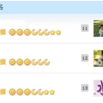 ���ҵ�QQ���ġ�ȫ�¸İ� ������ҳ�͵ȼ�ҳ��