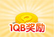 QQ�ɾ����������ͻ ħ����ʯ��Q��