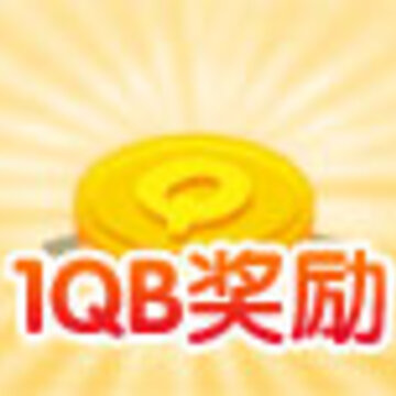QQ�ɾ����������ͻ ħ����ʯ��Q��