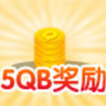 QQ�ɾ����������ͻ ħ����ʯ��Q��