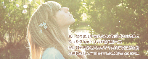 ����һ��ʱ�������_���ÿ�����������QQ�ռ�ǩ���ز�