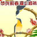������� ����2011���괺��QQ�����ȫ