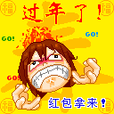 ������� ����2011���괺��QQ�����ȫ