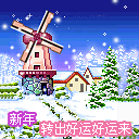 ������� ����2011���괺��QQ�����ȫ