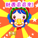 ������� ����2011���괺��QQ�����ȫ