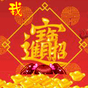������� ����2011���괺��QQ�����ȫ