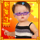 ������� ����2011���괺��QQ�����ȫ