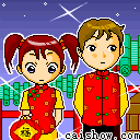 ����Ұ��꿩 2012����ף��QQ�����ȫ