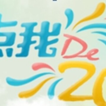 QQ空间新增“好友动态”按钮 点击即可网罗最新好友动态