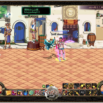 DNF���³�����ʿ����ְҵŮǹ����� �Ͽ���DNFŮǹ������ʸ�