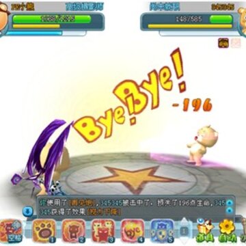 С���ι���PK�ܶ�Ա��ô�� PK�������FAQ