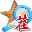 С����QQ�Ҳ�С����(֧���Զ�ˢ�¶Ա�ͼƬ)