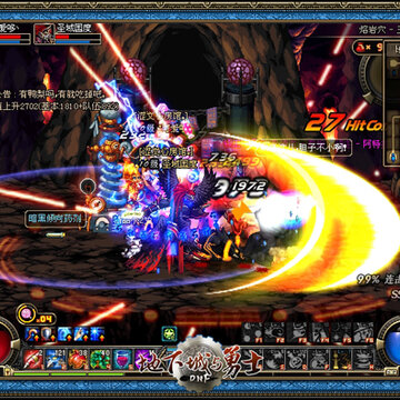 DNF���³�����ʿ�´����� ����70���汾