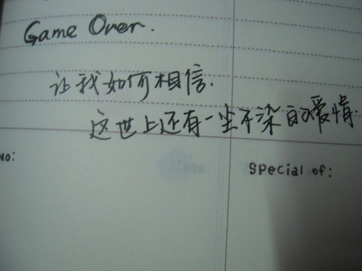 �Ҹ�������Ű���_���������˷�����QQ�ռ�����ͼƬ