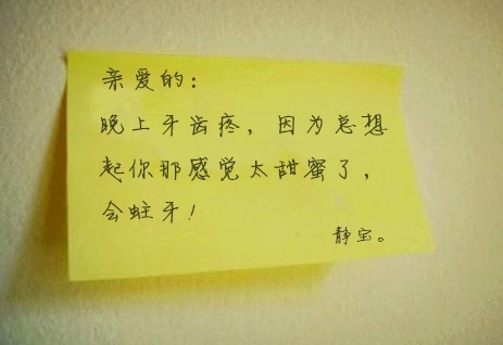 �Ҹ�������Ű���_���������˷�����QQ�ռ�����ͼƬ