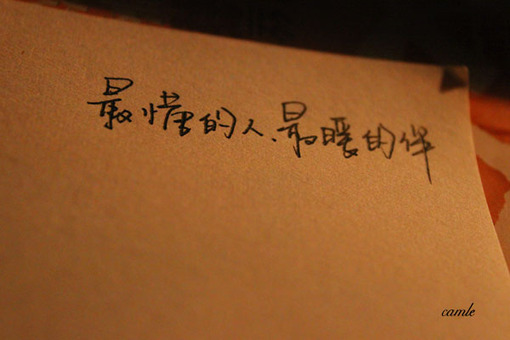 �Ҹ�������Ű���_���������˷�����QQ�ռ�����ͼƬ