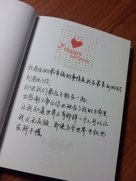 �Ҹ�������Ű���_���������˷�����QQ�ռ�����ͼƬ