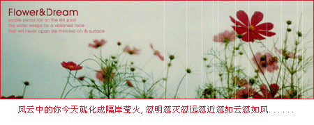 ʢ��ֻ��һ�ֹ�ȥ_��̬�ÿ��ķ�����QQ�ռ�ǩ��ͼƬ