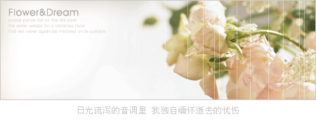 ʢ��ֻ��һ�ֹ�ȥ_��̬�ÿ��ķ�����QQ�ռ�ǩ��ͼƬ