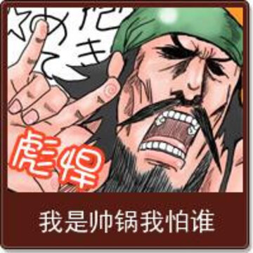 ������Ů����˭_���ɰ���ЦQQ�ռ�����֤ͼƬ�ز�