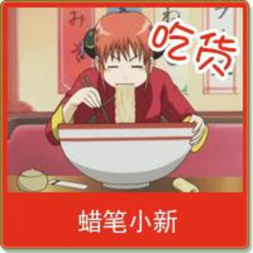 ������Ů����˭_���ɰ���ЦQQ�ռ�����֤ͼƬ�ز�