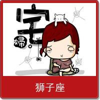 ������Ů����˭_���ɰ���ЦQQ�ռ�����֤ͼƬ�ز�