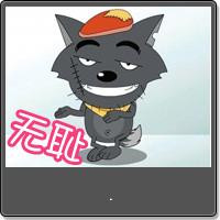 ������Ů����˭_���ɰ���ЦQQ�ռ�����֤ͼƬ�ز�