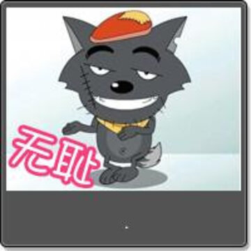 ������Ů����˭_���ɰ���ЦQQ�ռ�����֤ͼƬ�ز�