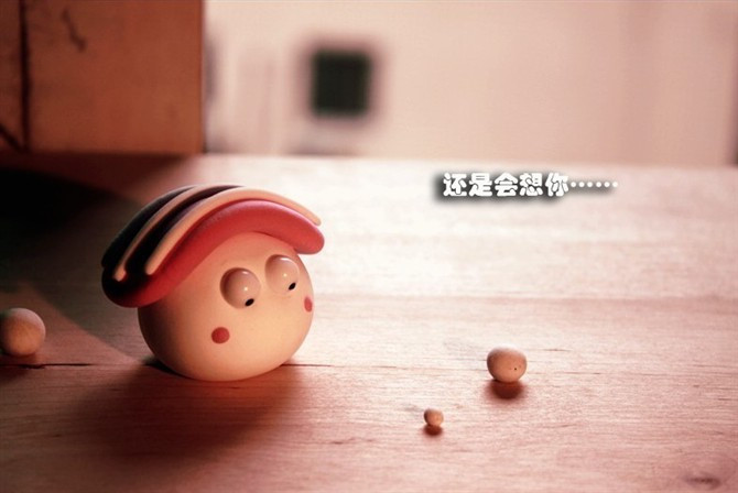���ǻ�����_�ɰ��ж���С����QQ�ռ�ͼƬ�ز�