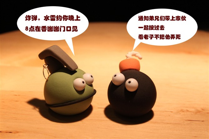 ���ǻ�����_�ɰ��ж���С����QQ�ռ�ͼƬ�ز�