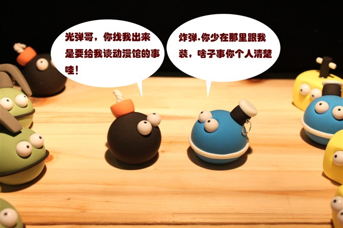 ���ǻ�����_�ɰ��ж���С����QQ�ռ�ͼƬ�ز�