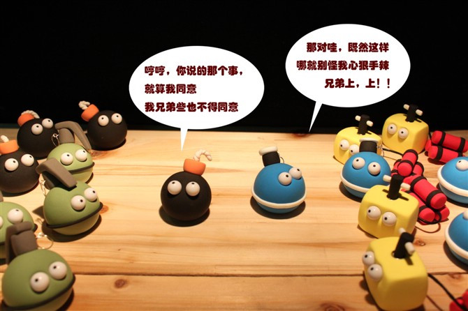 ���ǻ�����_�ɰ��ж���С����QQ�ռ�ͼƬ�ز�