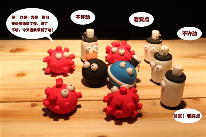 ���ǻ�����_�ɰ��ж���С����QQ�ռ�ͼƬ�ز�