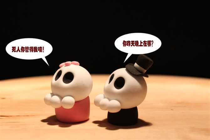 ���ǻ�����_�ɰ��ж���С����QQ�ռ�ͼƬ�ز�
