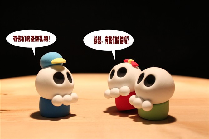 ���ǻ�����_�ɰ��ж���С����QQ�ռ�ͼƬ�ز�