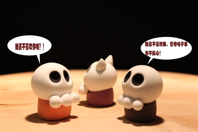 ���ǻ�����_�ɰ��ж���С����QQ�ռ�ͼƬ�ز�